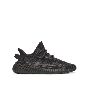 Yeezy 350 V2 MX ROCK